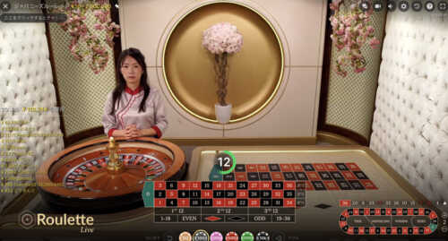 tedbet Japanese dealer live roulette