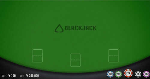 Blackjack Neo テッドベットカジノ