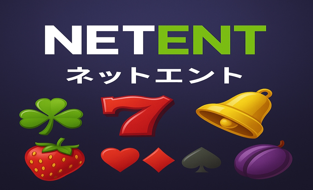 NetEnt Japan